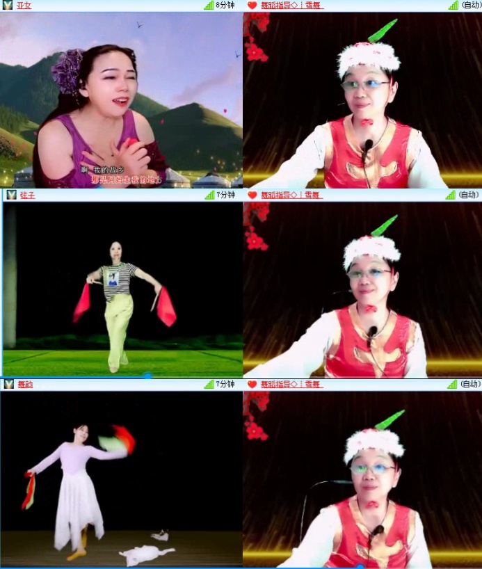 落雪🎤V娱热点