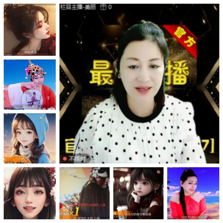 飞沙🎤V娱热点