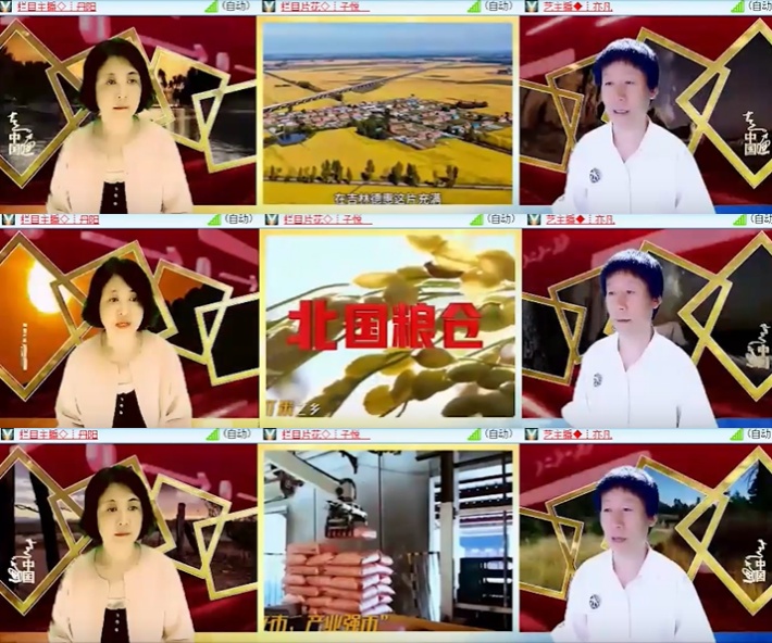 卓然🎤V娱热点