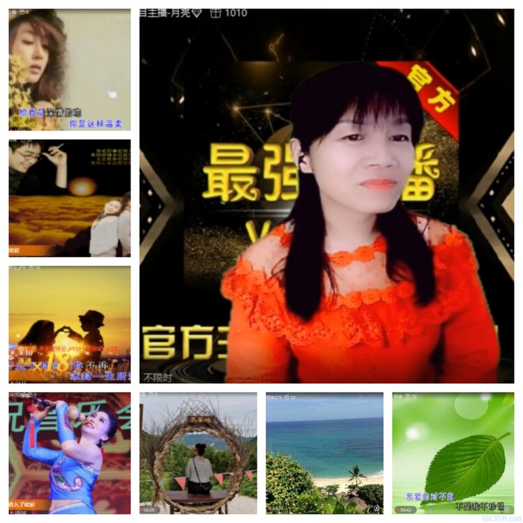 飞沙🎤V娱热点