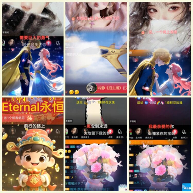 墨馨儿🎤V娱热点