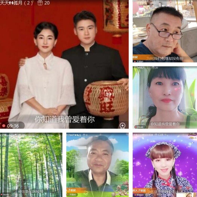 静一静🎤V娱热点