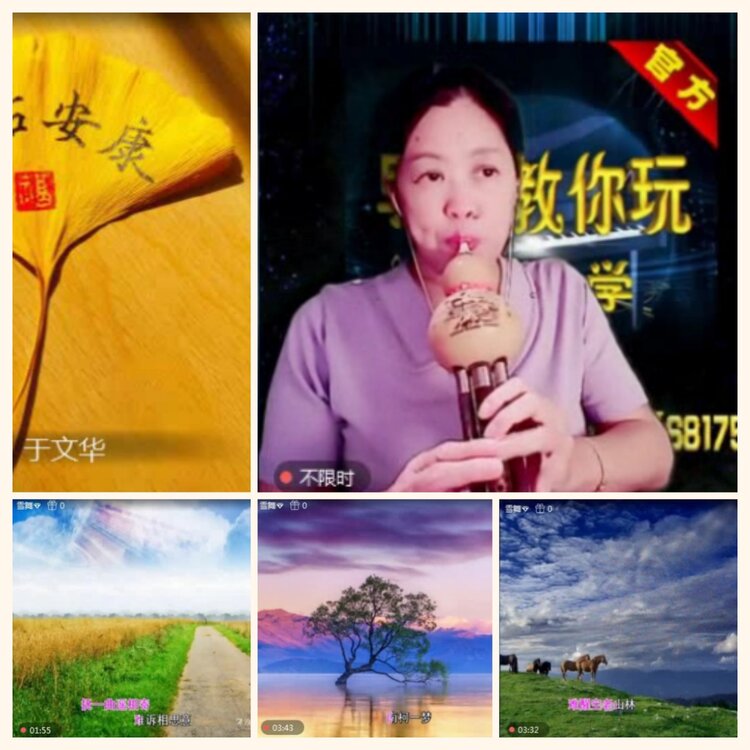 落雪🎤V娱热点