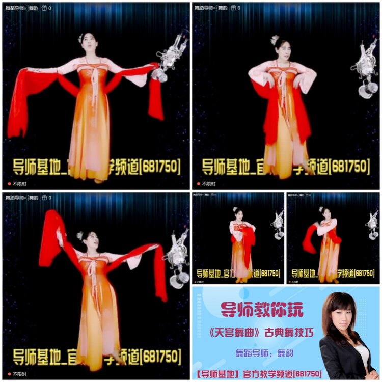 无言🎤V娱热点