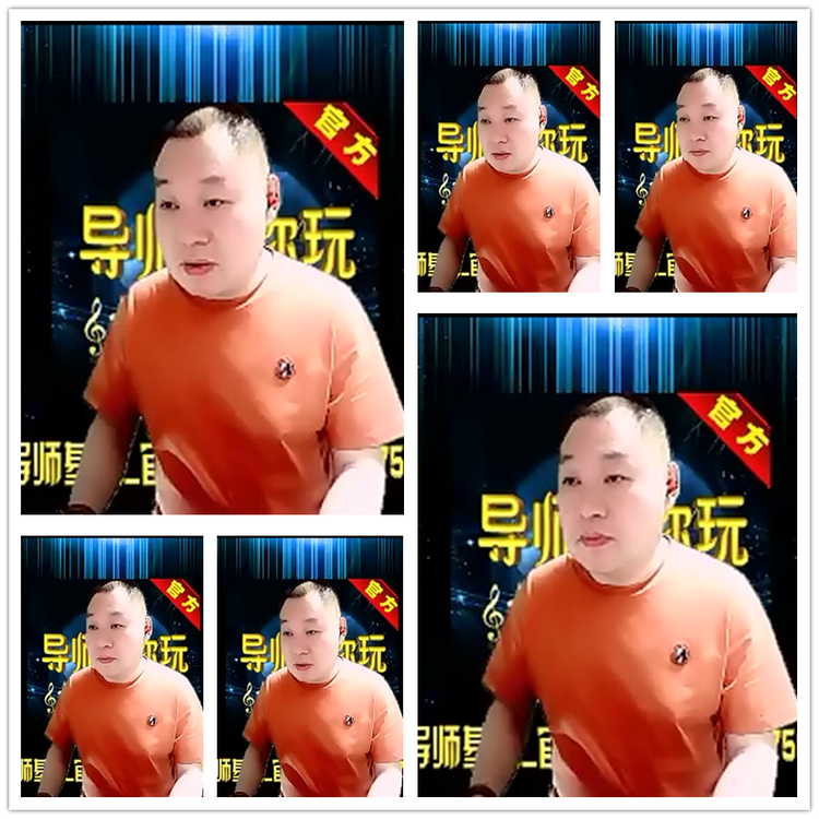 雪儿🎤V娱热点