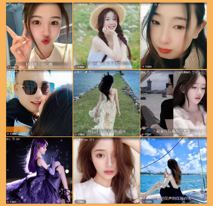 执白🎤V娱热点