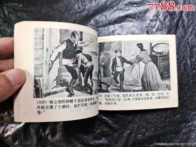 王淑媛（甜歌姐姐）