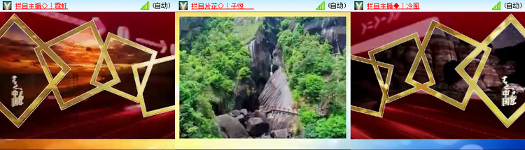 愉悦🎤V娱热点