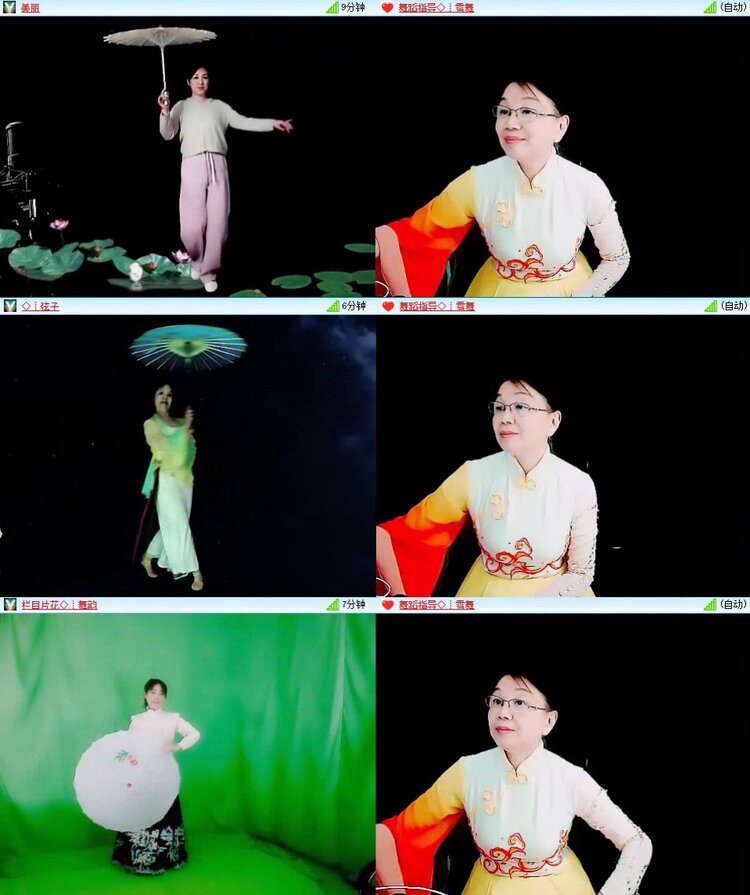 浓茶🎤V娱热点