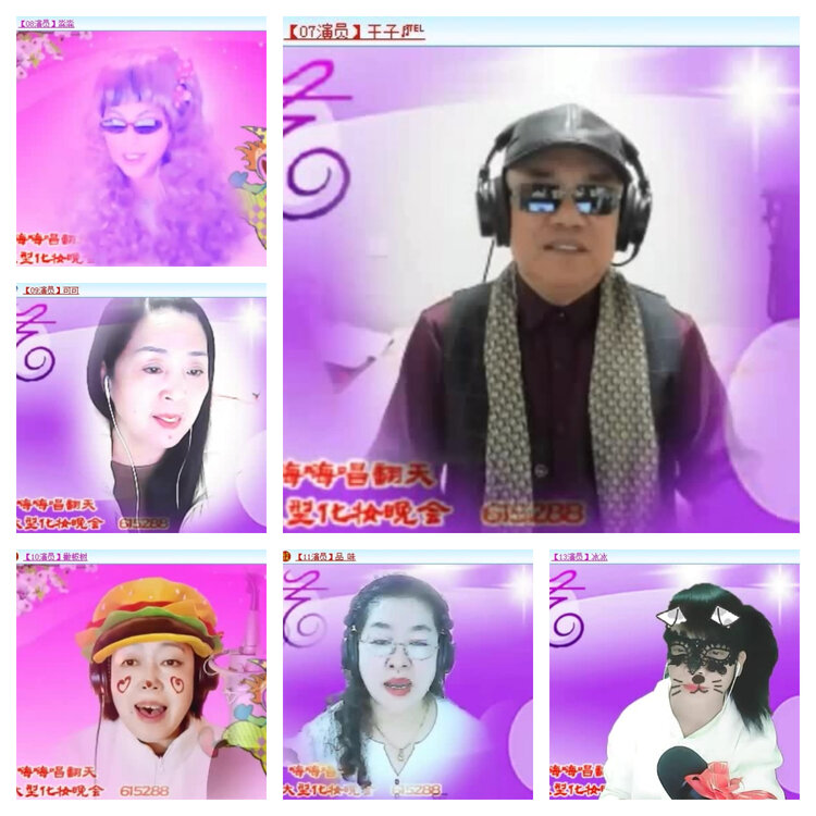 风景🎤V娱热点