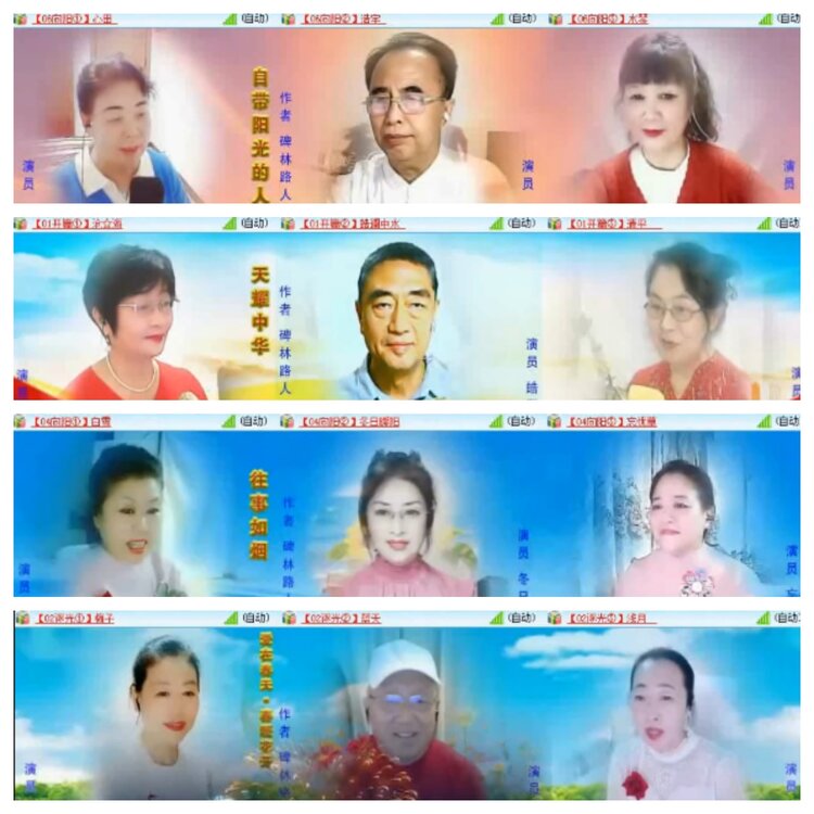 小浅🎤V娱热点