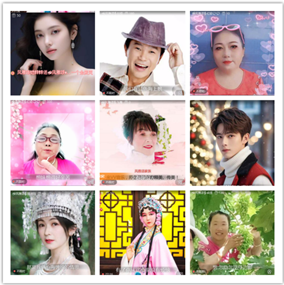 墨馨儿🎤V娱热点