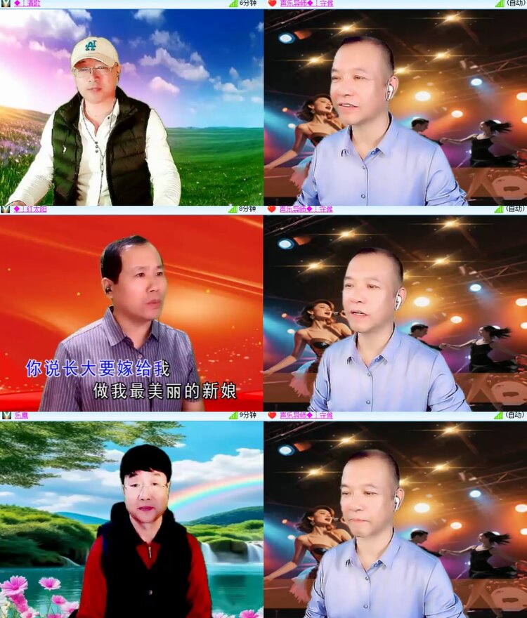 卓然🎤V娱热点