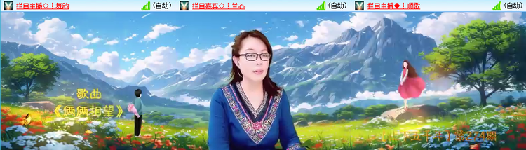 愉悦🎤V娱热点