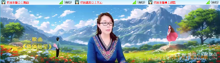 愉悦🎤V娱热点