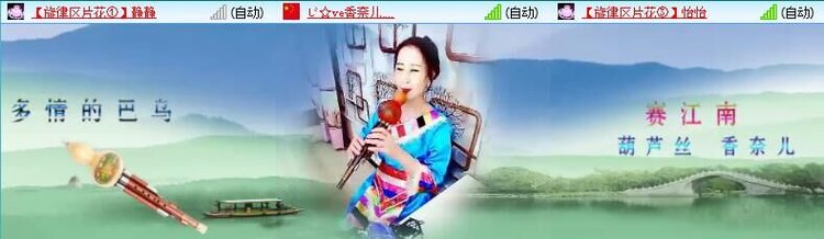 海儿🎤Ｖ娱热点