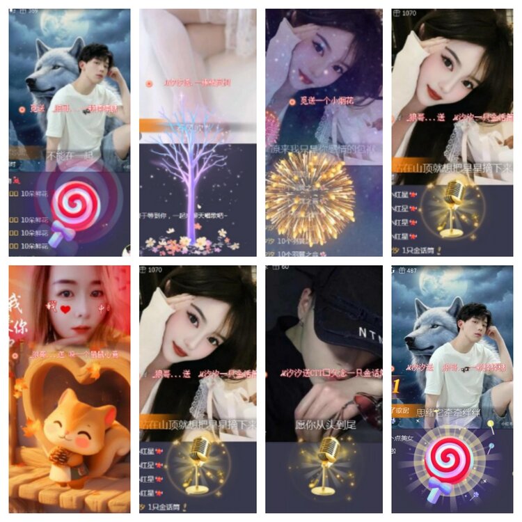 小浅🎤V娱热点