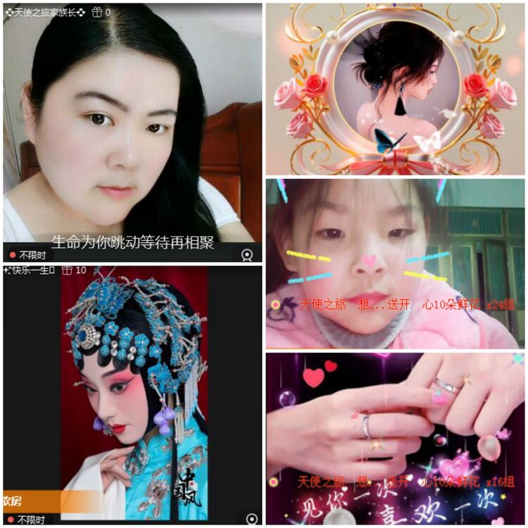 思点🎤V娱热点