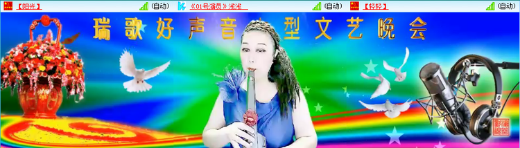 愉悦🎤V娱热点