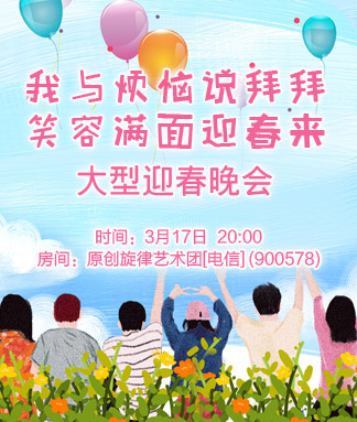 岚岚🎻V娱热点