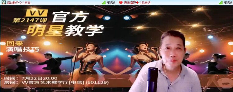 曾经🎤V娱热点