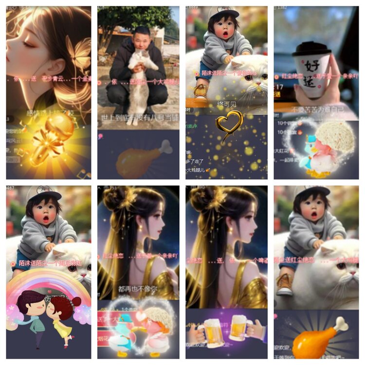 小浅🎤V娱热点