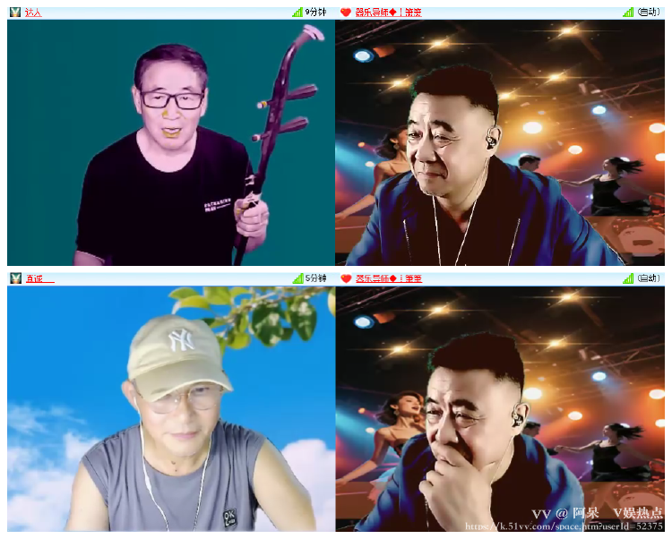 阿呆🎤V娱热点