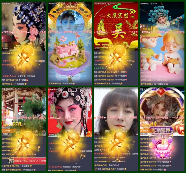 柠檬🎤V娱热点