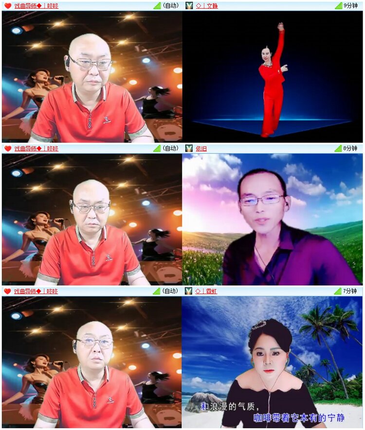 漂泊🎤V娱热点