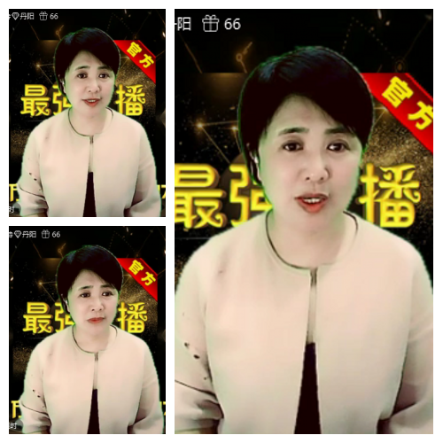 芯薇🎤V娱热点