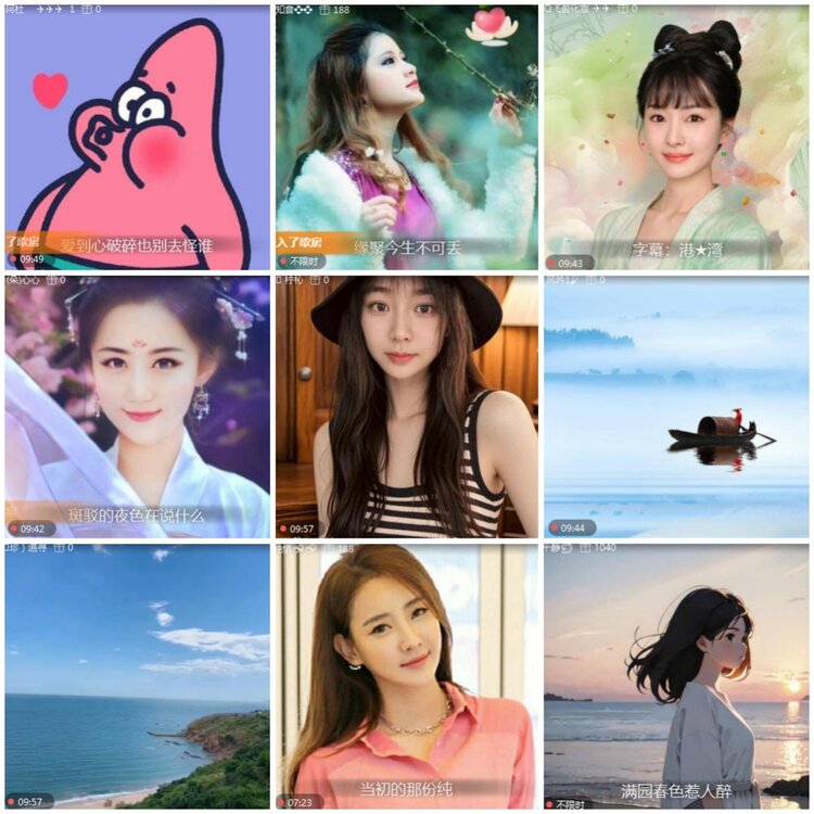 思点🎤V娱热点