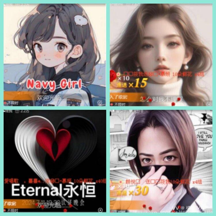 橘猫🎤V娱热点