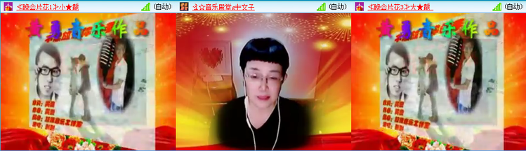愉悦🎤V娱热点