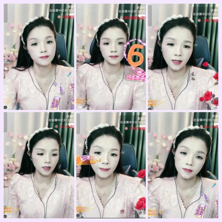 航航🎤V娱热点