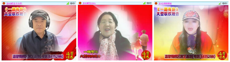 小路🎤V娱热点