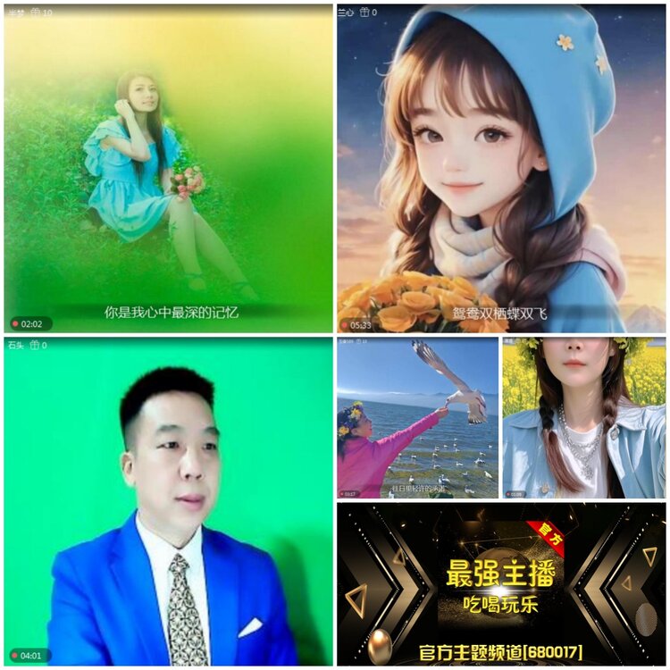 无言🎤V娱热点