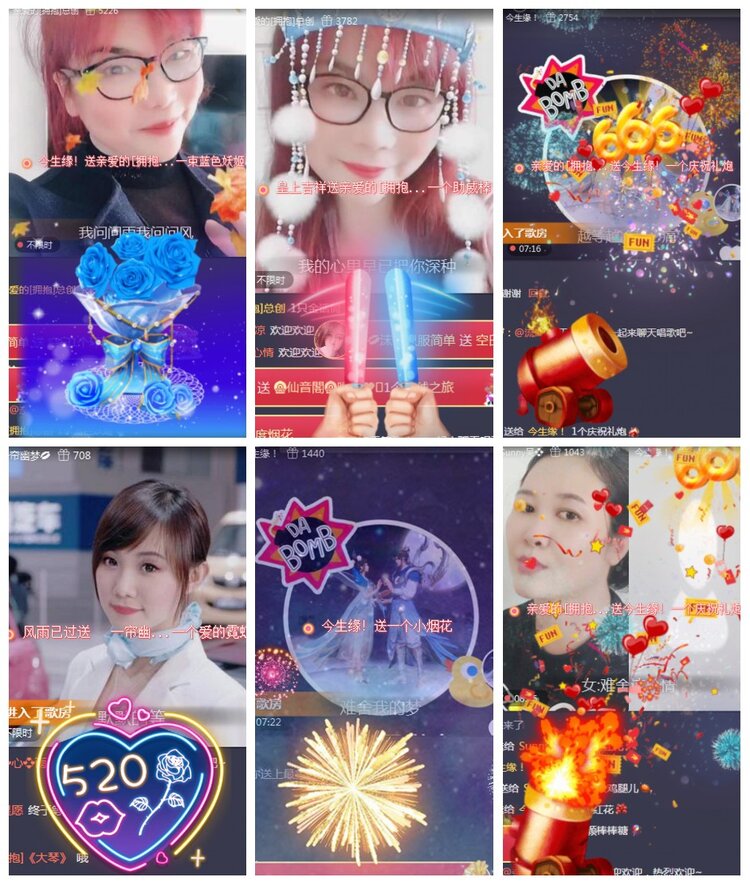 惜缘🎤V娱热点