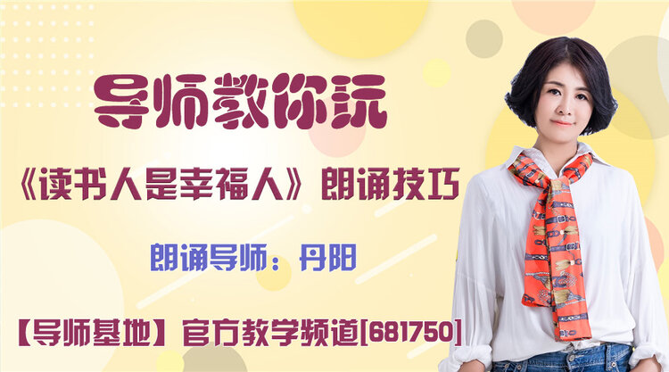 港湾🎤V娱热点