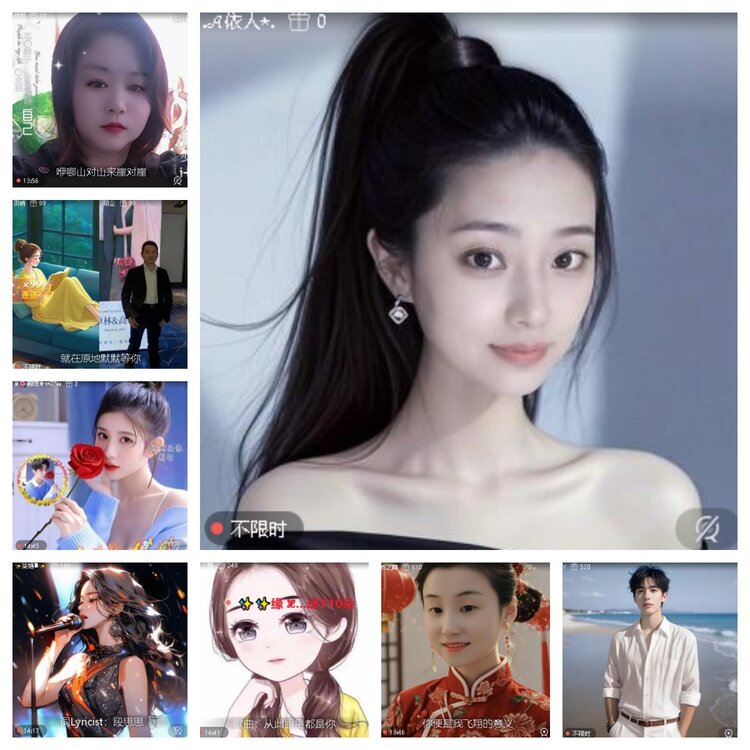 心玫🎤V娱热点