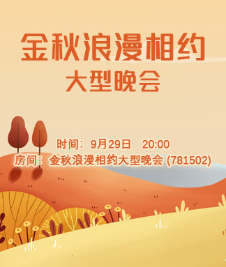 小萍🎤V娱热点