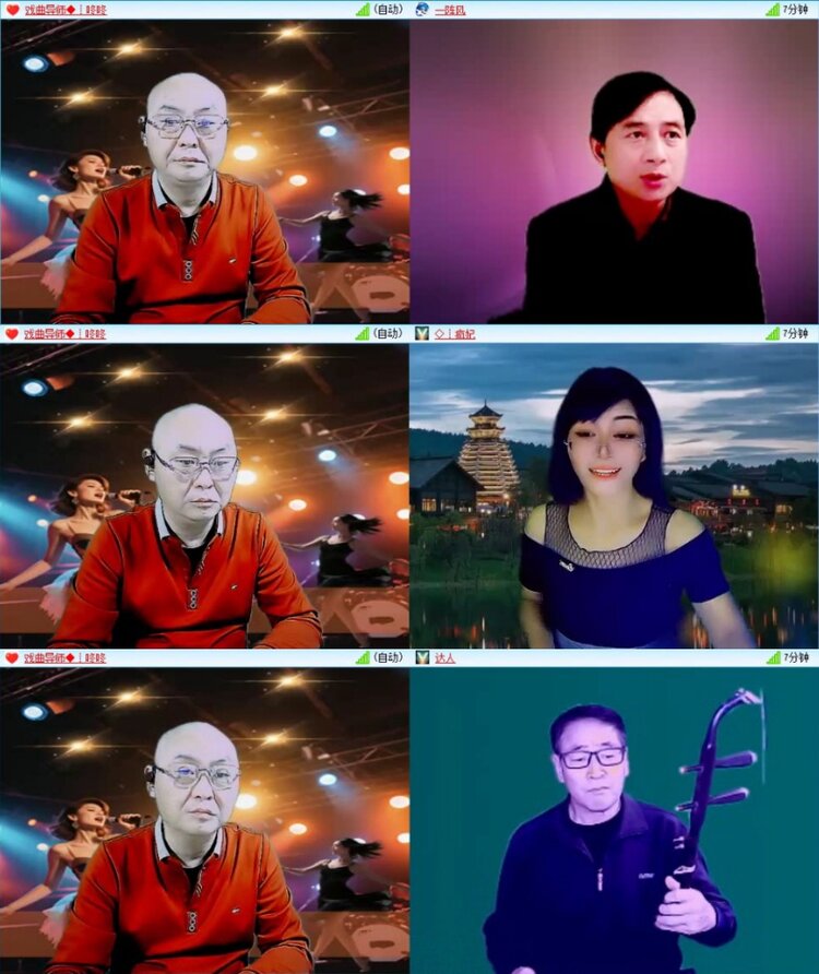 苏苏🎤V娱热点