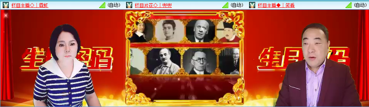 愉悦🎤V娱热点