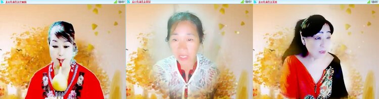 梅香🎤V娱热点
