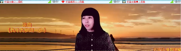 无言🎤V娱热点