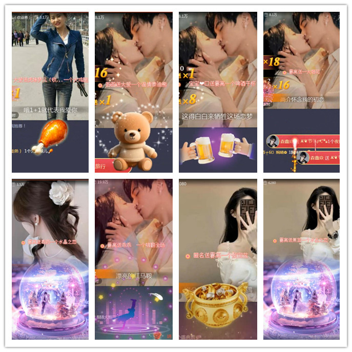 小路🎤V娱热点