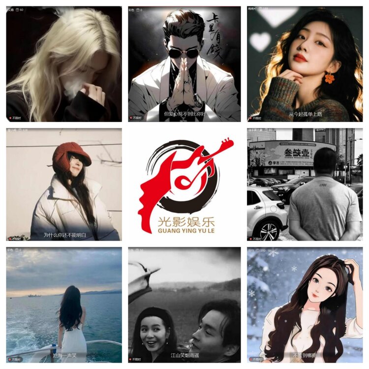 愉悦🎤V娱热点