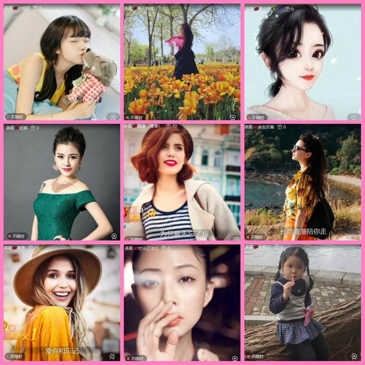 惜缘🎤V娱热点