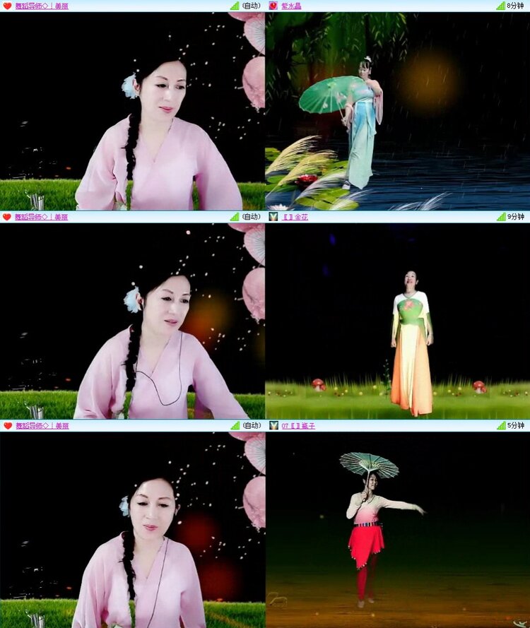 曾经🎤V娱热点