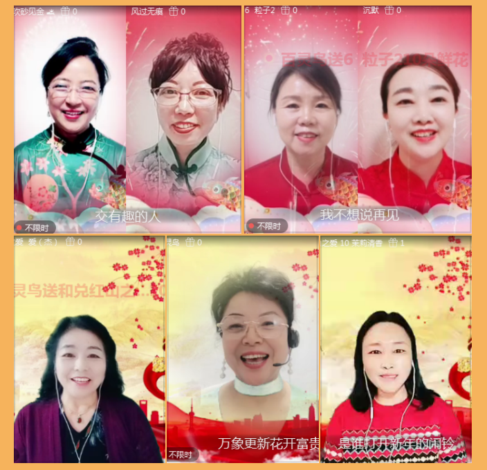 执白🎤V娱热点