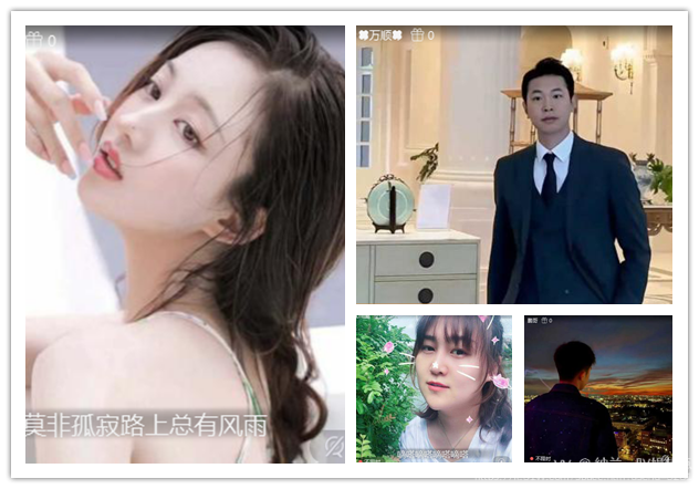 纳兰＿🎤V娱热点